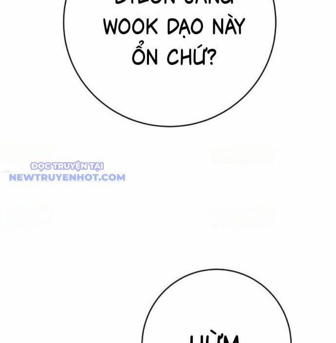 Cảnh Sát Báo Thù 77 trang 132