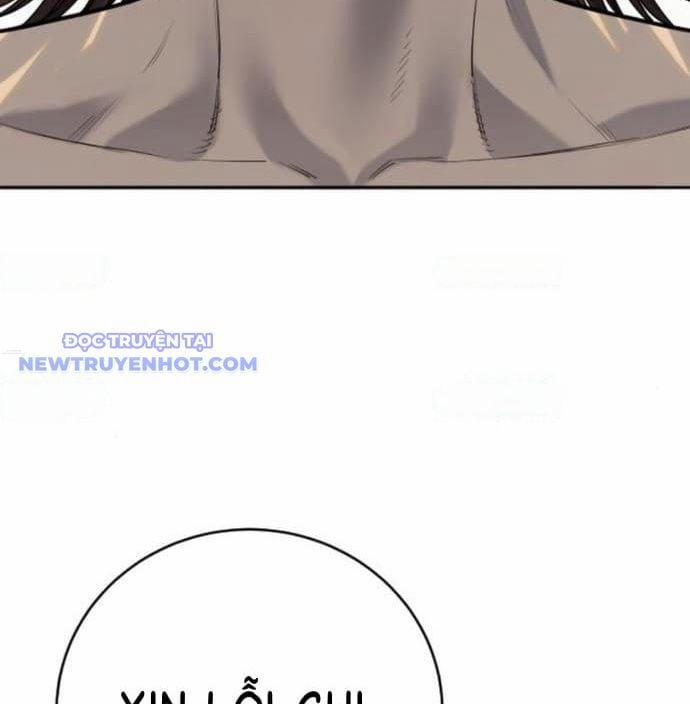 Cảnh Sát Báo Thù 77 trang 170