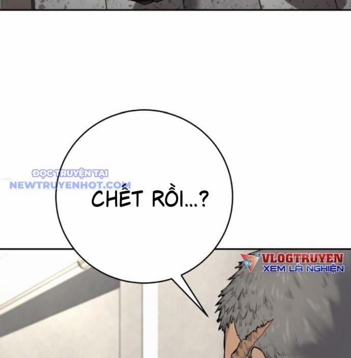 Cảnh Sát Báo Thù 77 trang 2