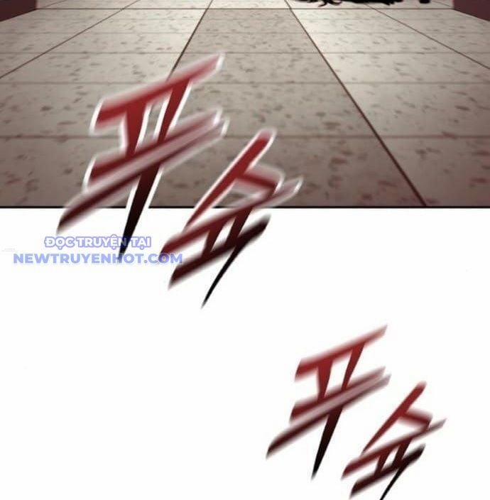 Cảnh Sát Báo Thù 77 trang 20