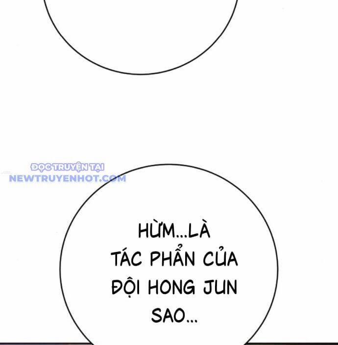 Cảnh Sát Báo Thù 77 trang 45