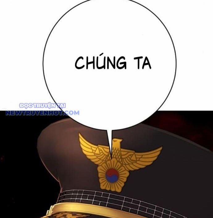 Cảnh Sát Báo Thù 77 trang 66