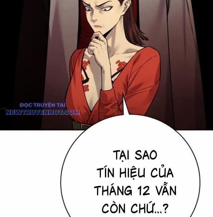Cảnh Sát Báo Thù 77 trang 84