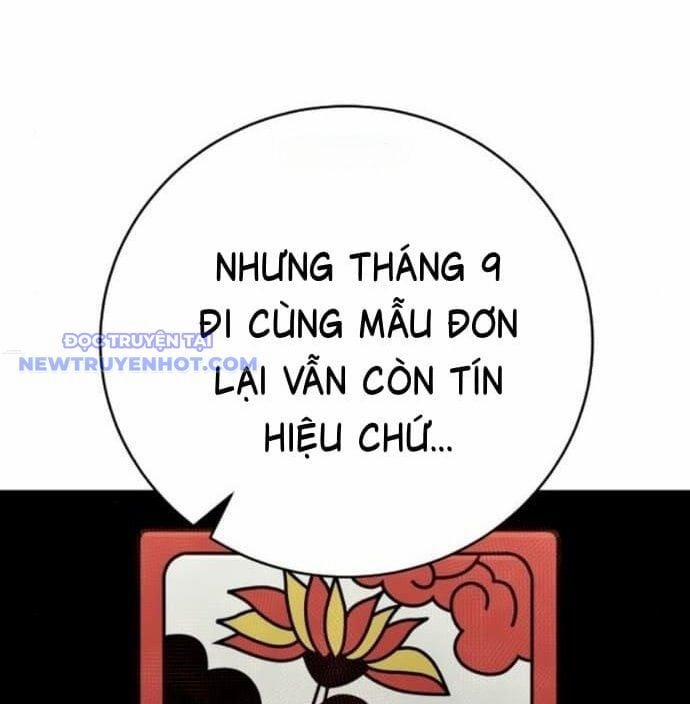 Cảnh Sát Báo Thù 77 trang 94