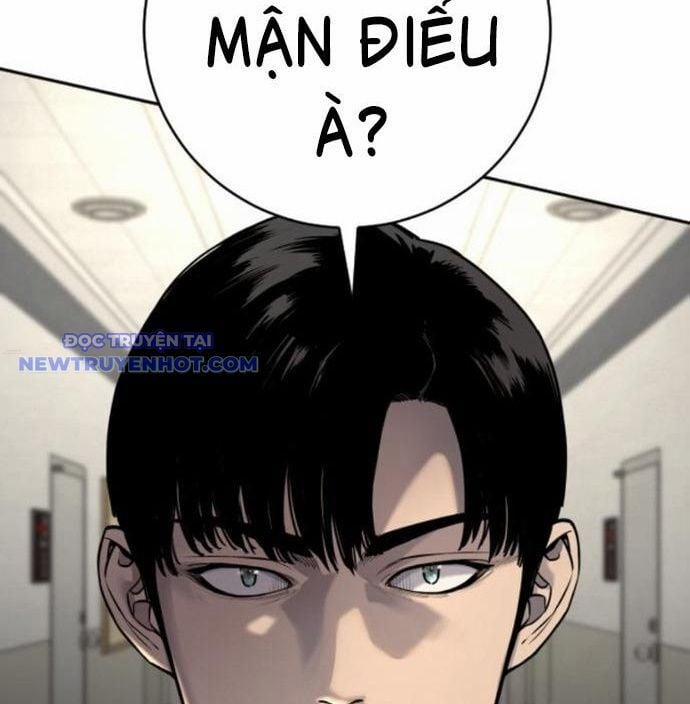 Cảnh Sát Báo Thù 78 trang 186