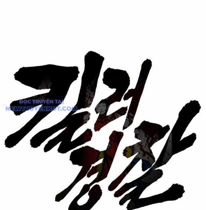 Cảnh Sát Báo Thù 78 trang 21