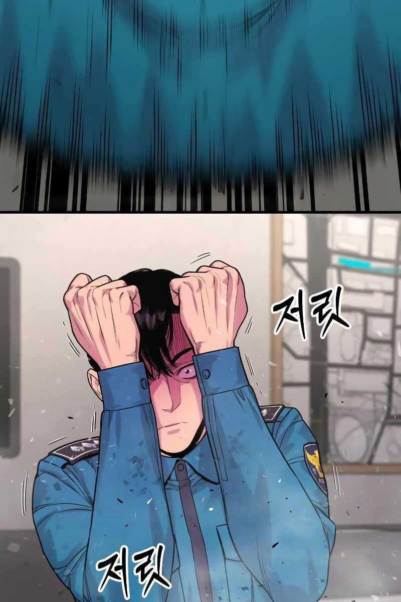 Cảnh Sát Báo Thù 8 trang 100