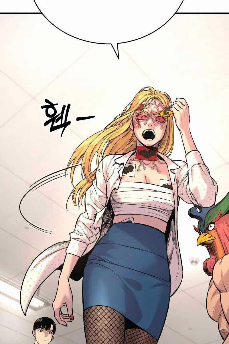 Cảnh Sát Báo Thù 8 trang 124