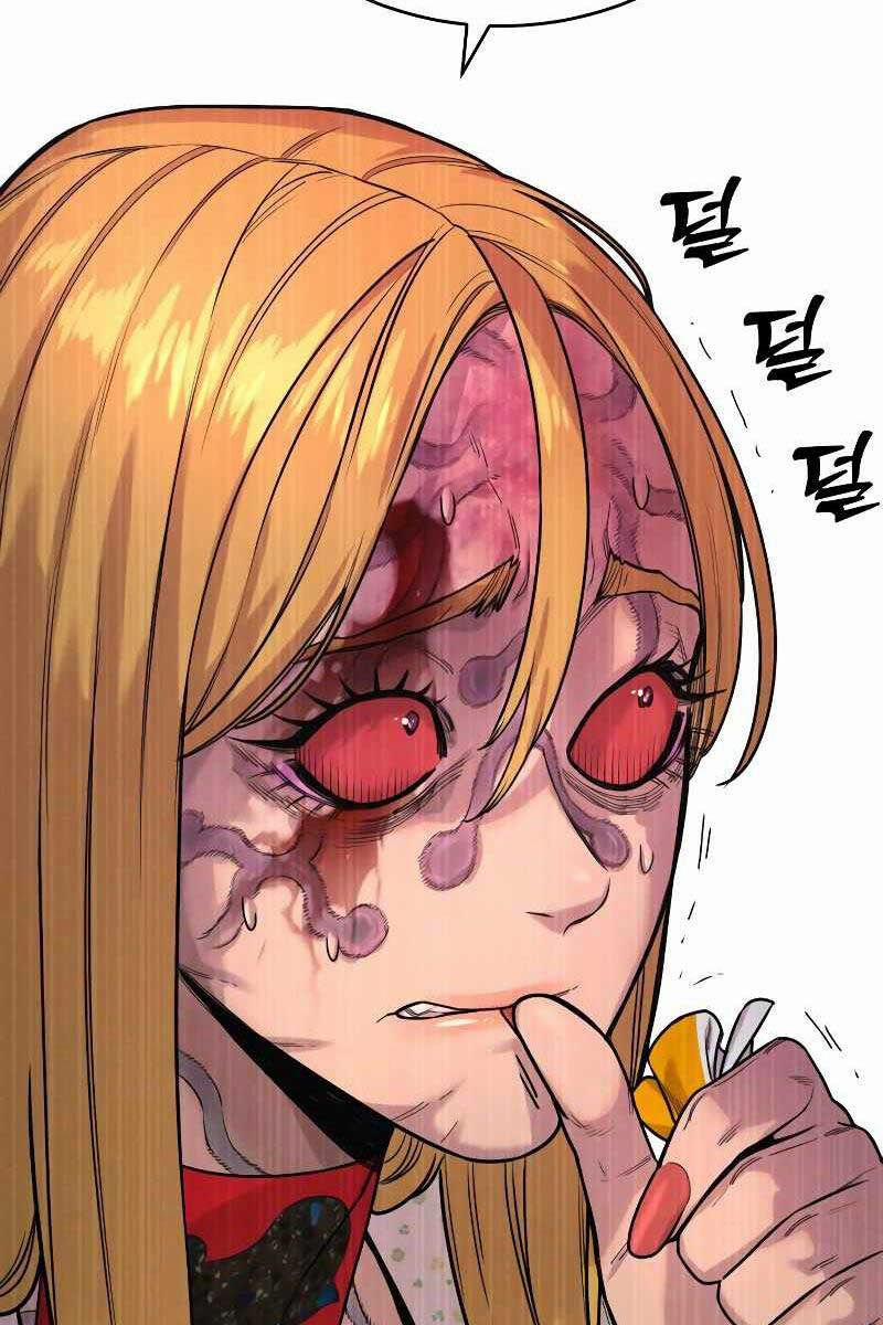 Cảnh Sát Báo Thù 8 trang 128