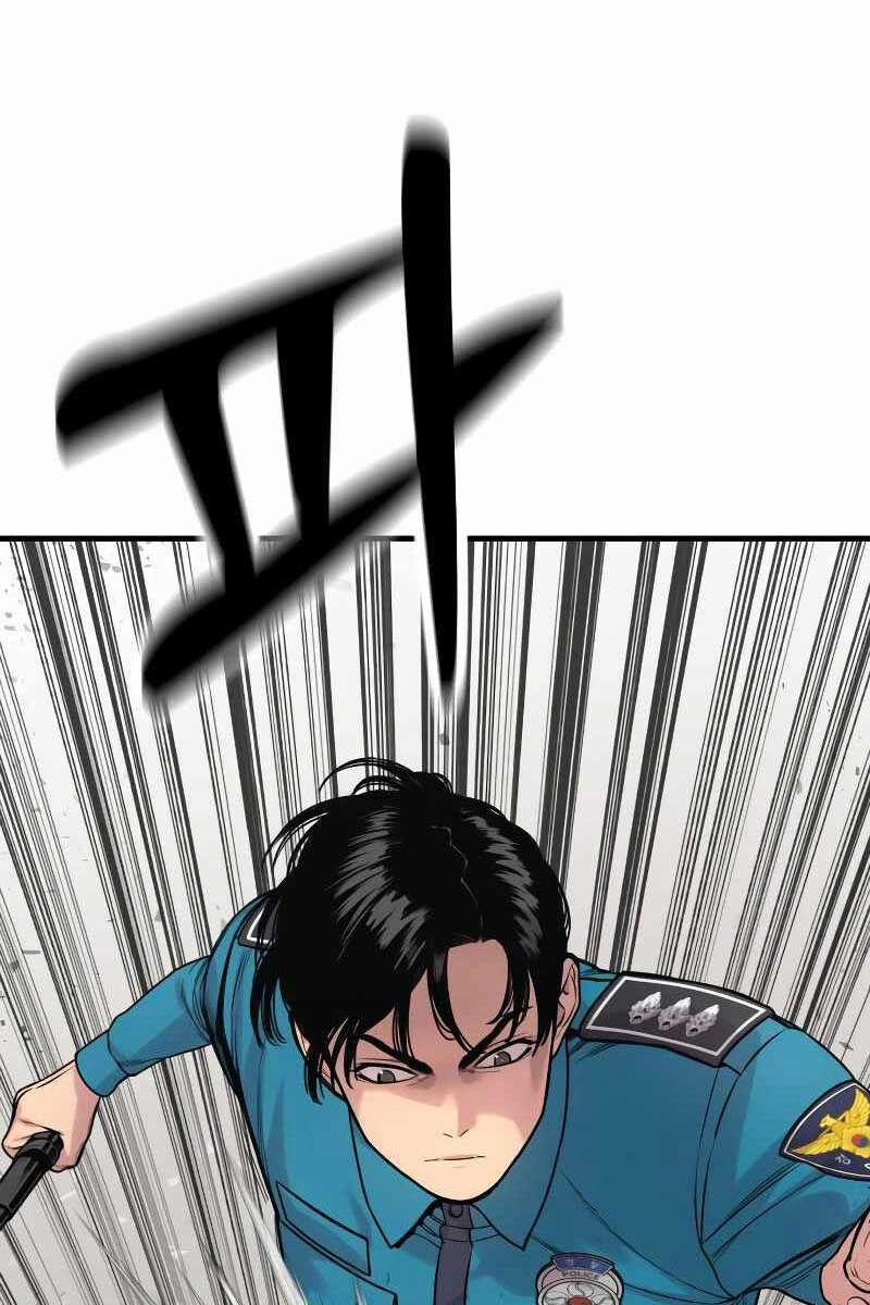 Cảnh Sát Báo Thù 8 trang 13