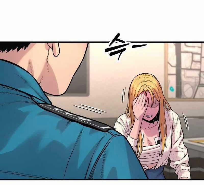 Cảnh Sát Báo Thù 8 trang 17