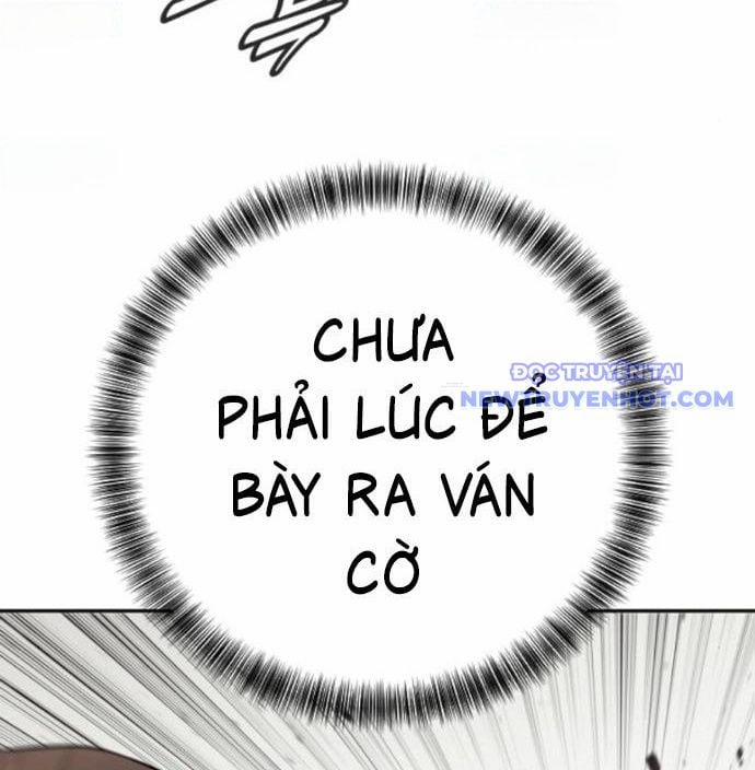 Cảnh Sát Báo Thù 80 trang 10