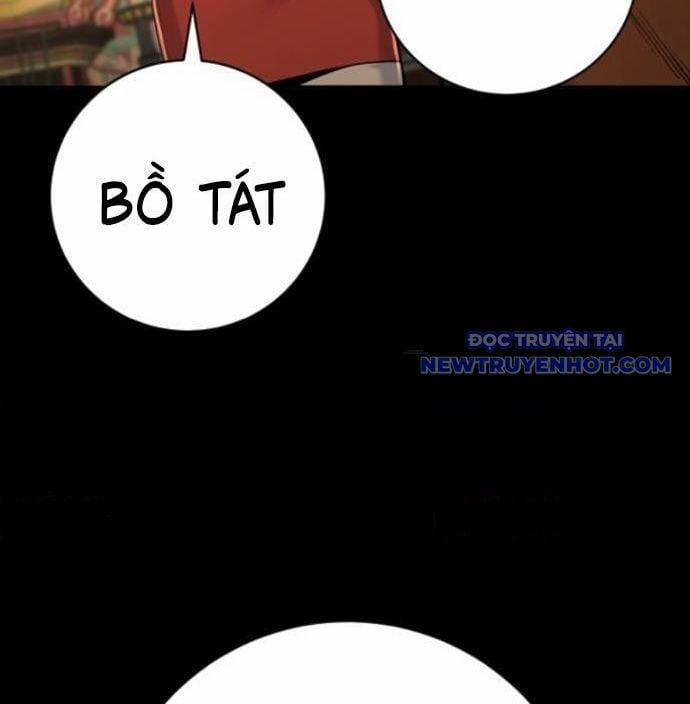 Cảnh Sát Báo Thù 80 trang 107