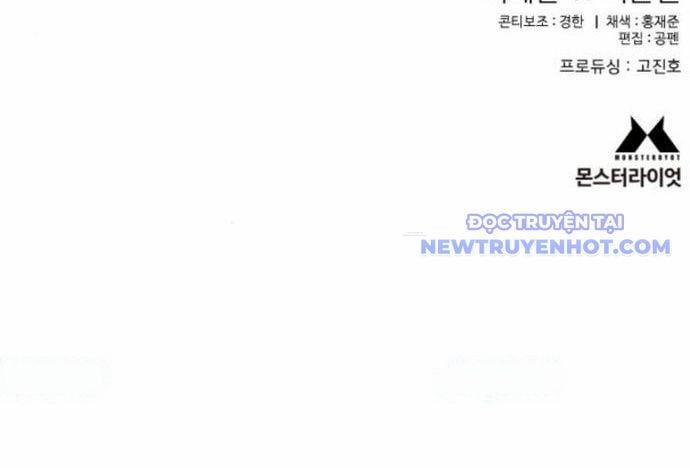 Cảnh Sát Báo Thù 80 trang 181