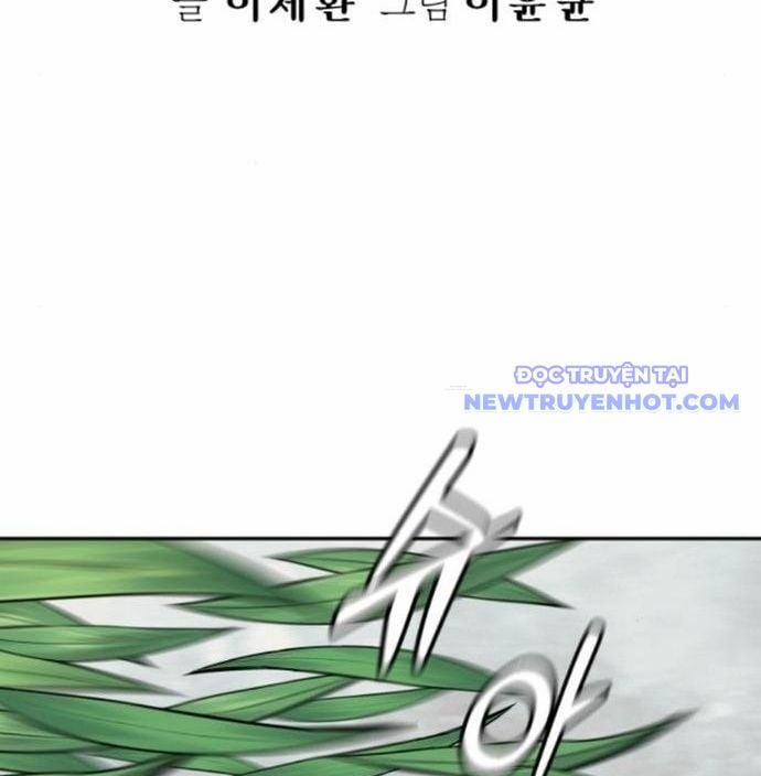 Cảnh Sát Báo Thù 80 trang 34