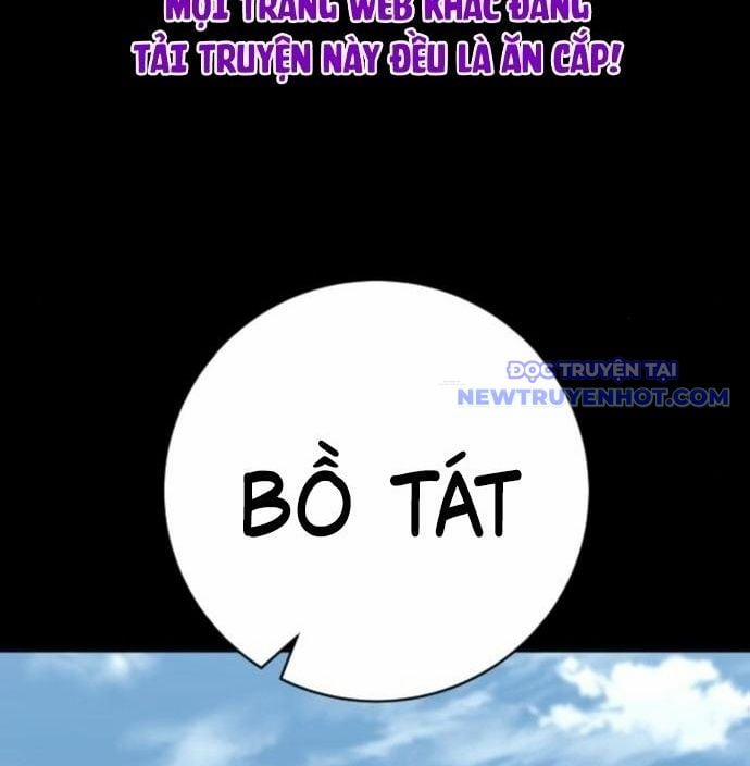 Cảnh Sát Báo Thù 80 trang 76