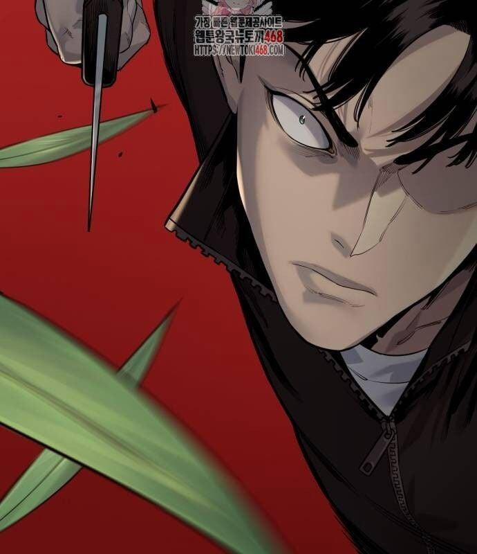 Cảnh Sát Báo Thù 83 trang 1