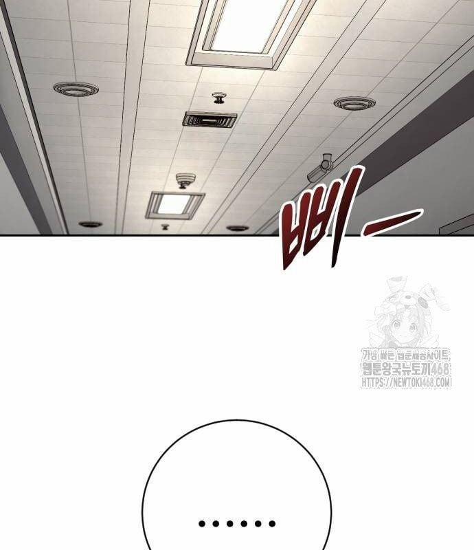 Cảnh Sát Báo Thù 83 trang 113