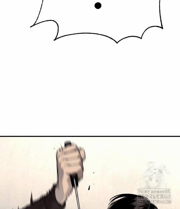 Cảnh Sát Báo Thù 83 trang 19