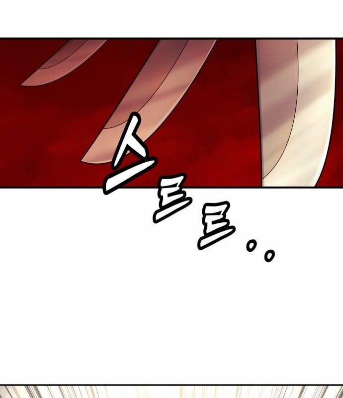 Cảnh Sát Báo Thù 83 trang 29