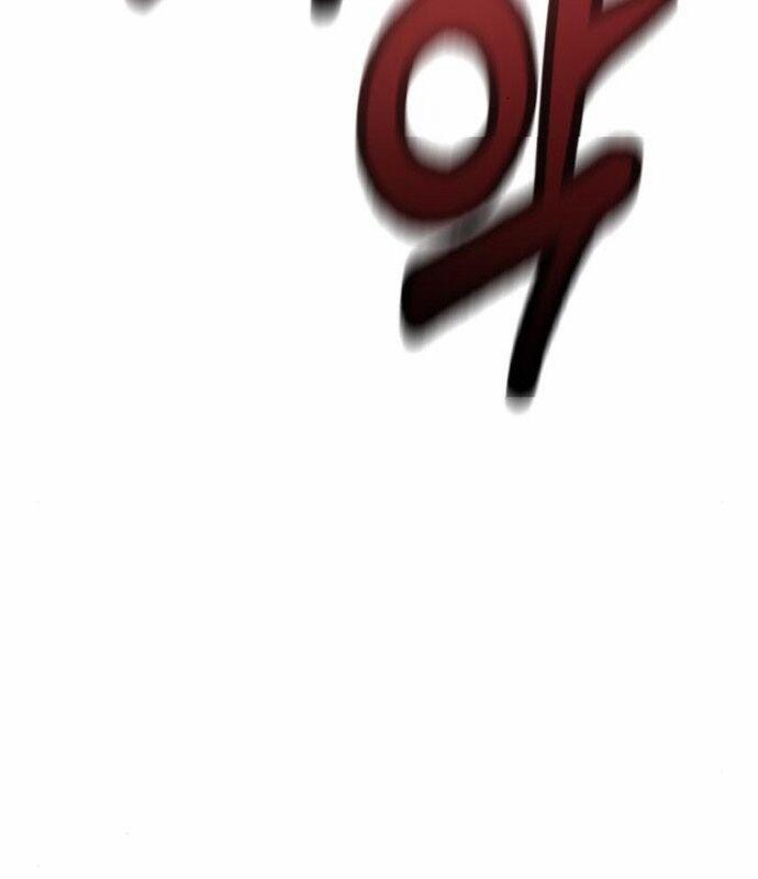 Cảnh Sát Báo Thù 84 trang 149