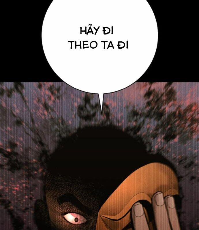 Cảnh Sát Báo Thù 84 trang 47