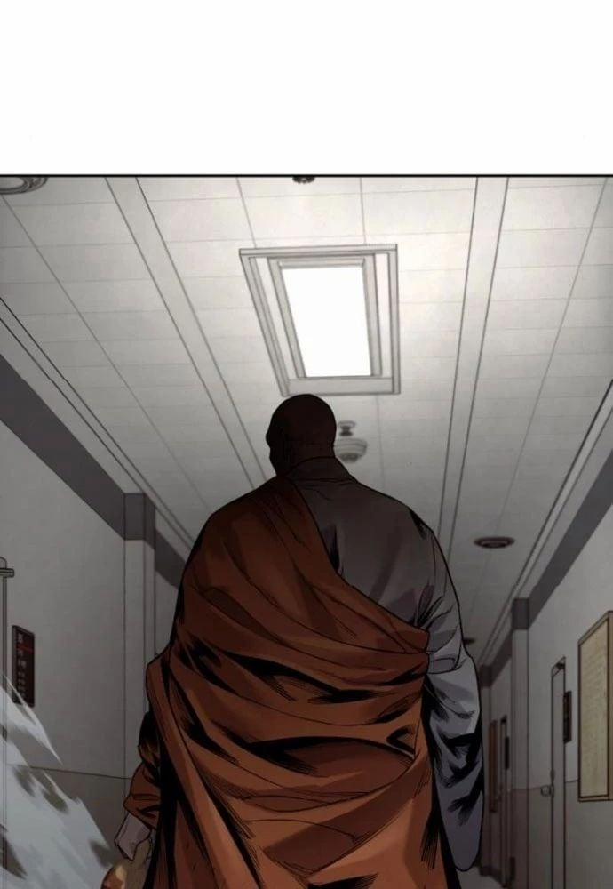 Cảnh Sát Báo Thù 85 trang 133