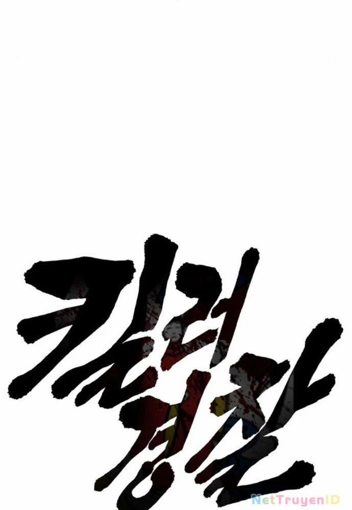 Cảnh Sát Báo Thù 85 trang 43