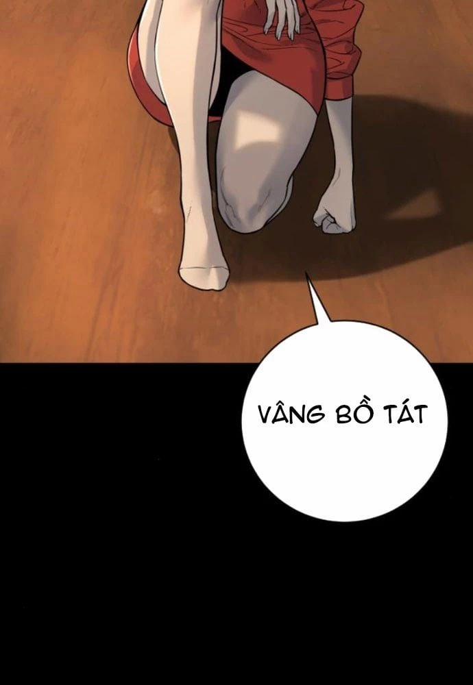 Cảnh Sát Báo Thù 85 trang 47