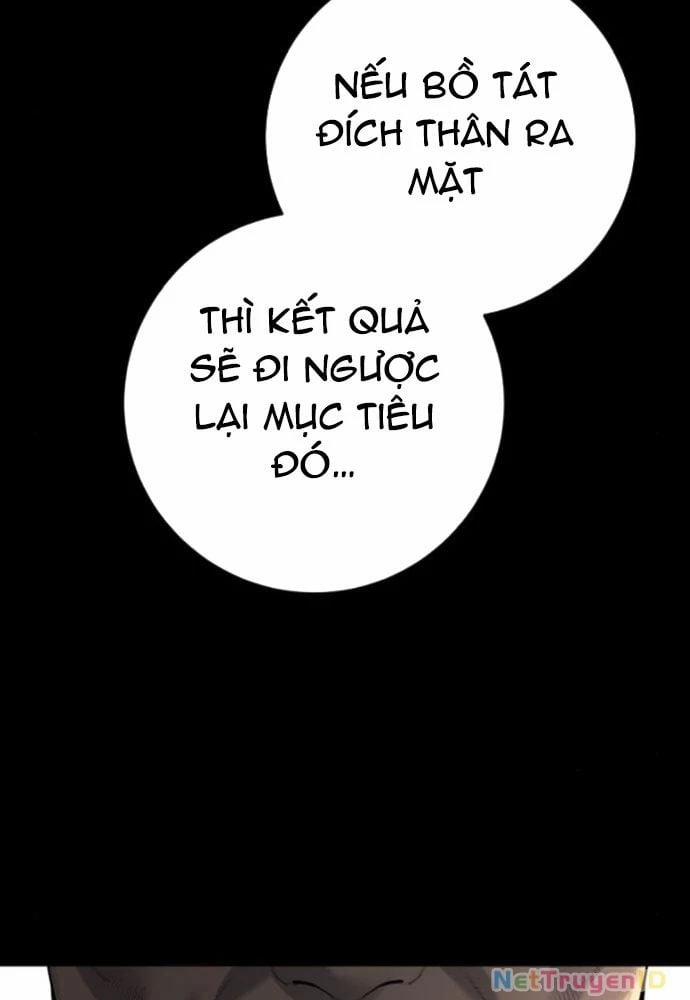 Cảnh Sát Báo Thù 85 trang 84