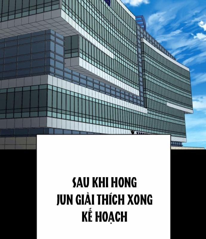 Cảnh Sát Báo Thù 86 trang 1