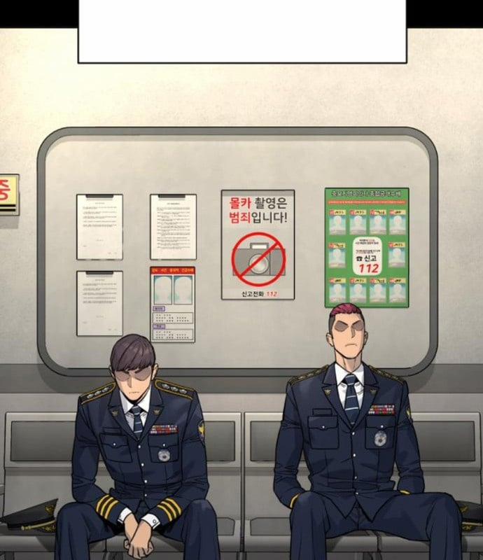 Cảnh Sát Báo Thù 86 trang 3