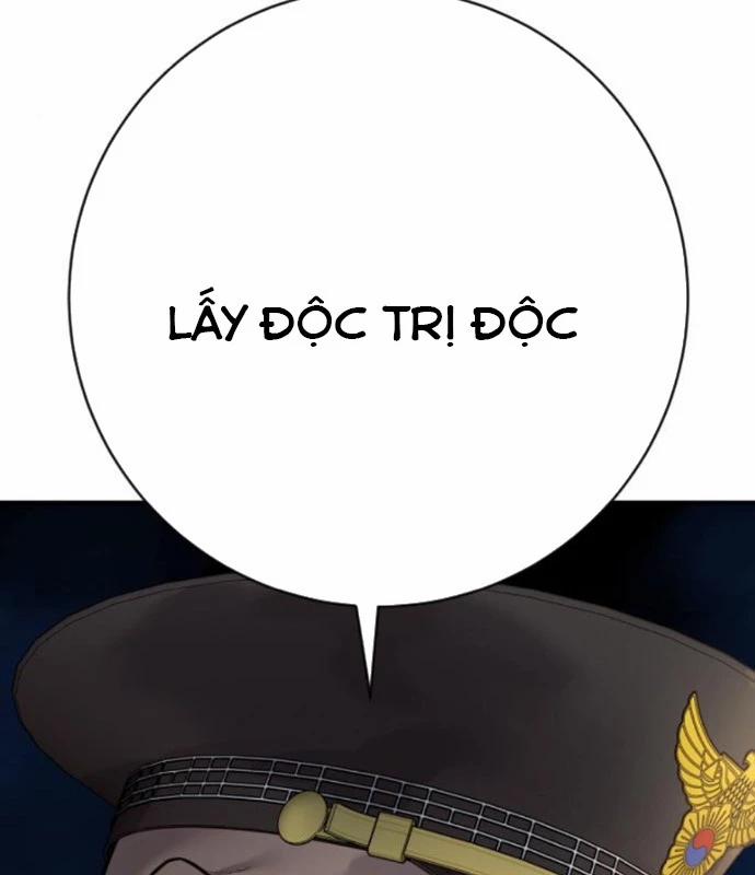 Cảnh Sát Báo Thù 87 trang 113