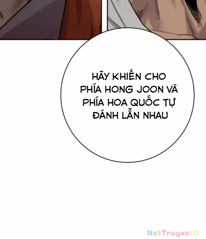 Cảnh Sát Báo Thù 87 trang 117