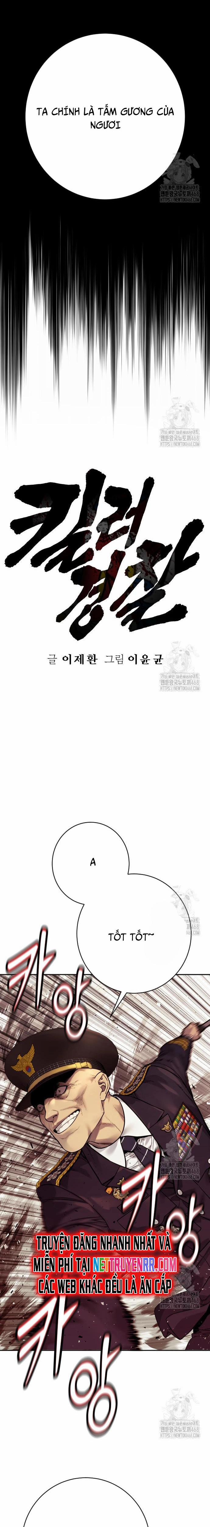 Cảnh Sát Báo Thù 89 trang 4