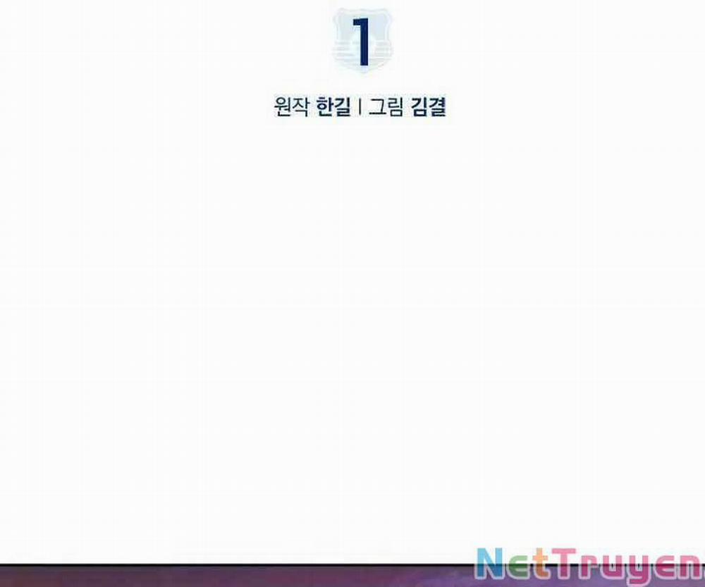 Cảnh Sát Thiên Tài Chuyển Sinh 1 trang 1