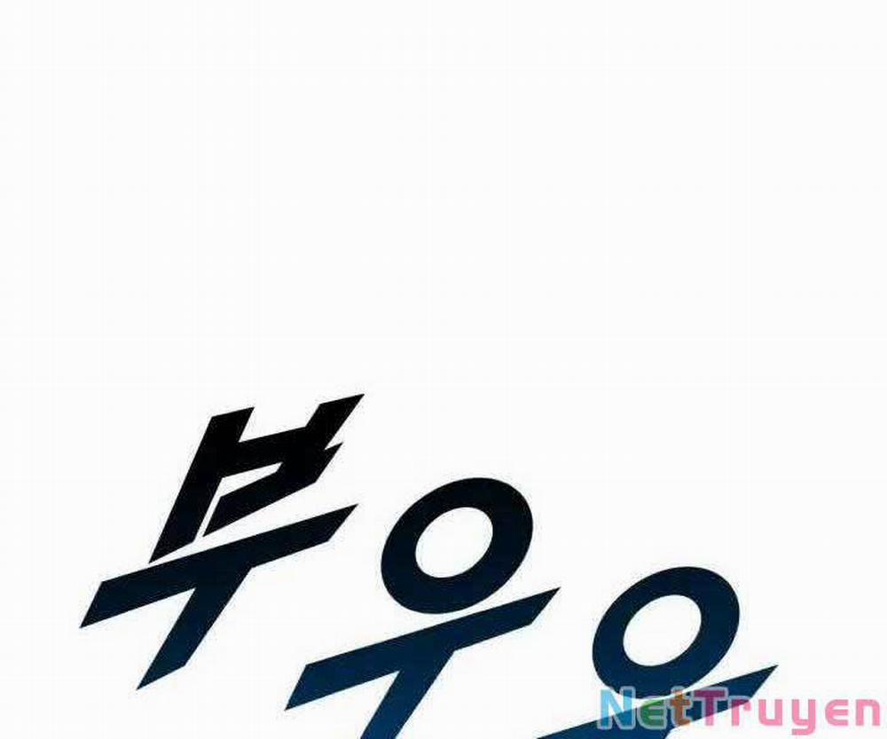 Cảnh Sát Thiên Tài Chuyển Sinh 1 trang 108