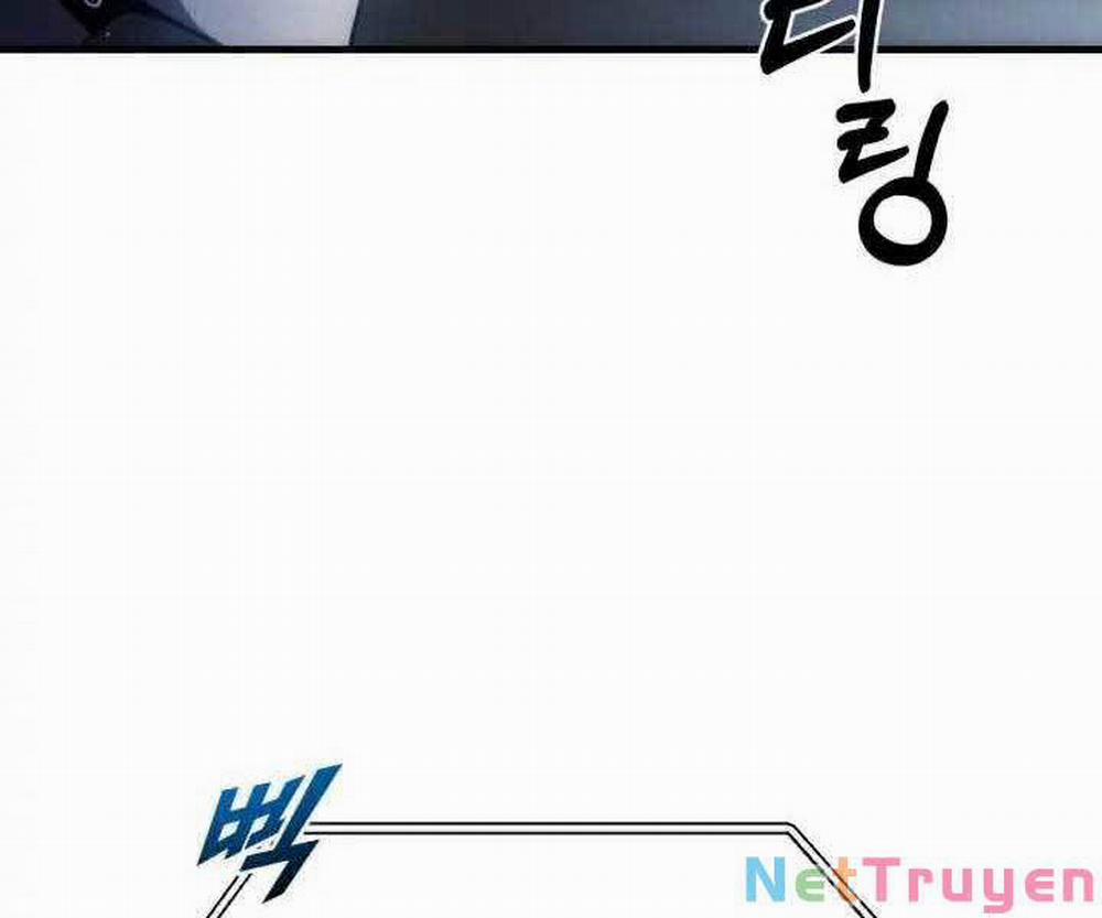 Cảnh Sát Thiên Tài Chuyển Sinh 1 trang 112