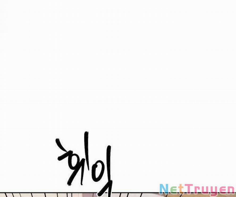 Cảnh Sát Thiên Tài Chuyển Sinh 1 trang 20