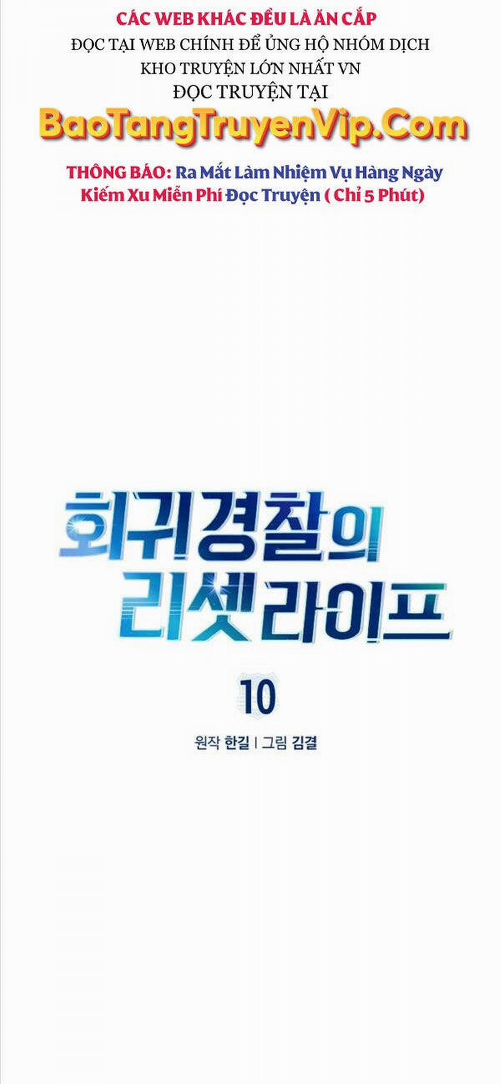 Cảnh Sát Thiên Tài Chuyển Sinh 10 trang 10