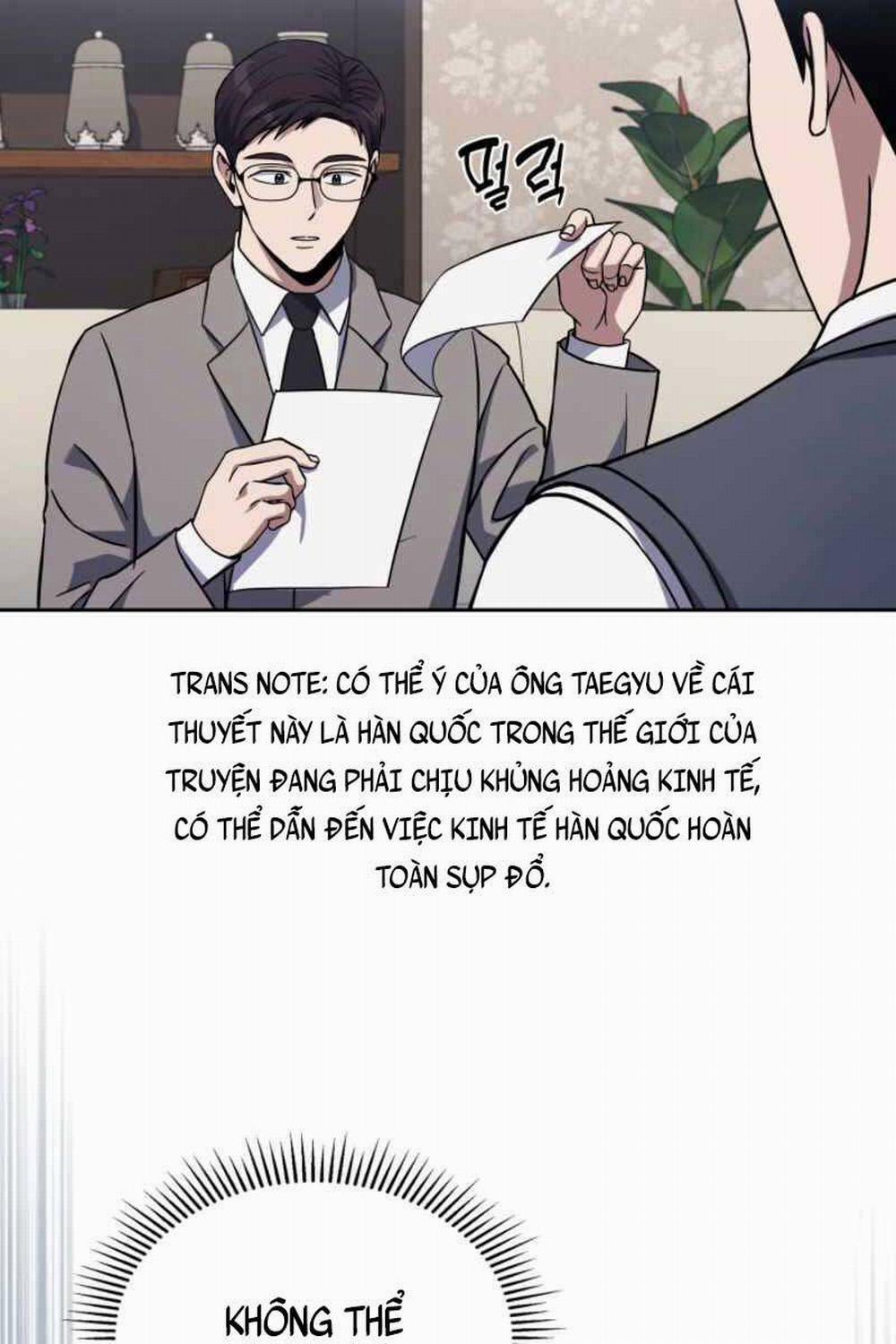 Cảnh Sát Thiên Tài Chuyển Sinh 11 trang 17