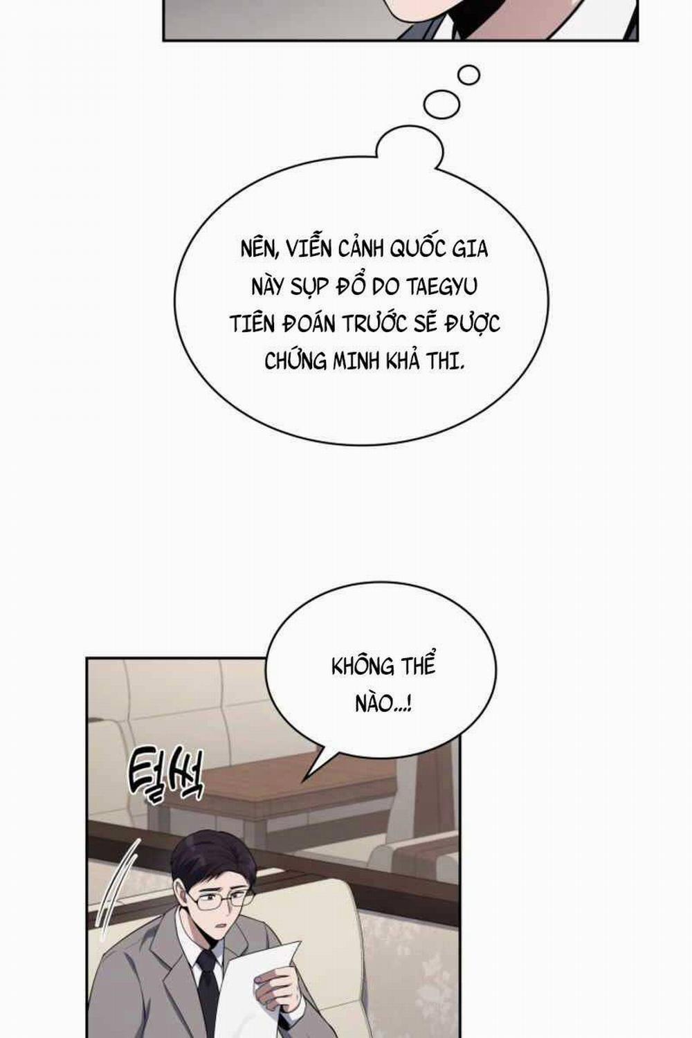 Cảnh Sát Thiên Tài Chuyển Sinh 11 trang 25