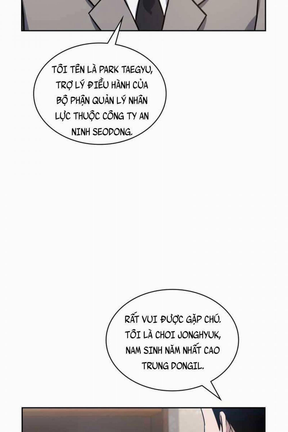 Cảnh Sát Thiên Tài Chuyển Sinh 11 trang 4