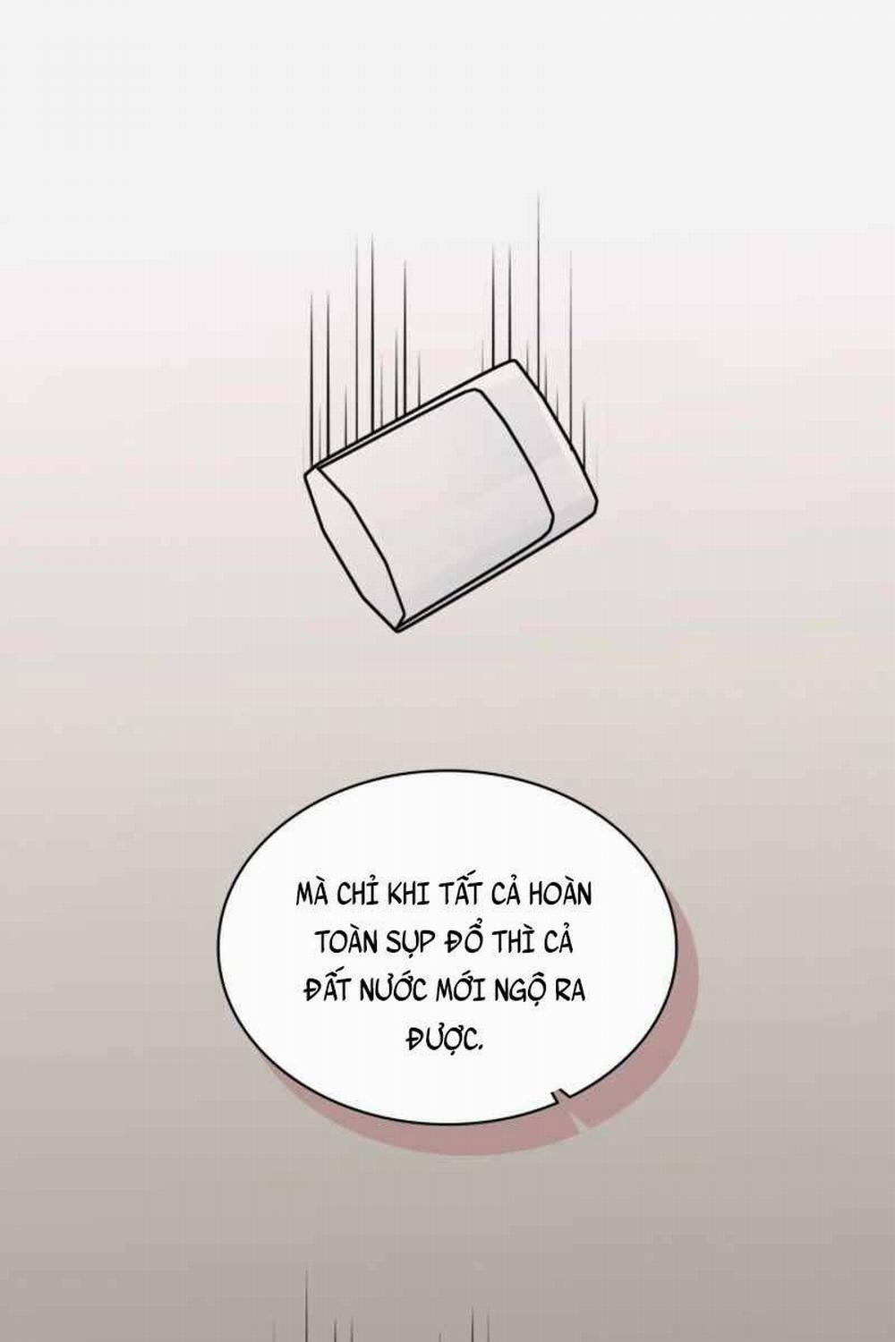 Cảnh Sát Thiên Tài Chuyển Sinh 11 trang 59