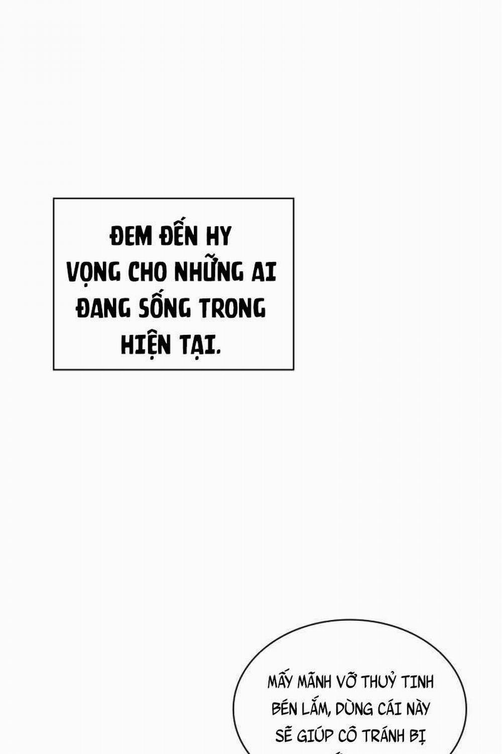 Cảnh Sát Thiên Tài Chuyển Sinh 11 trang 67