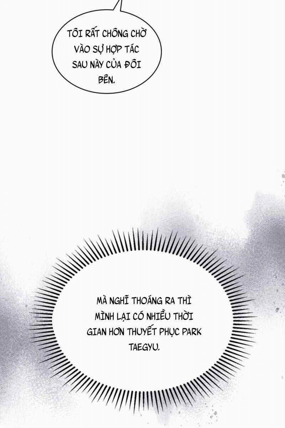 Cảnh Sát Thiên Tài Chuyển Sinh 11 trang 7