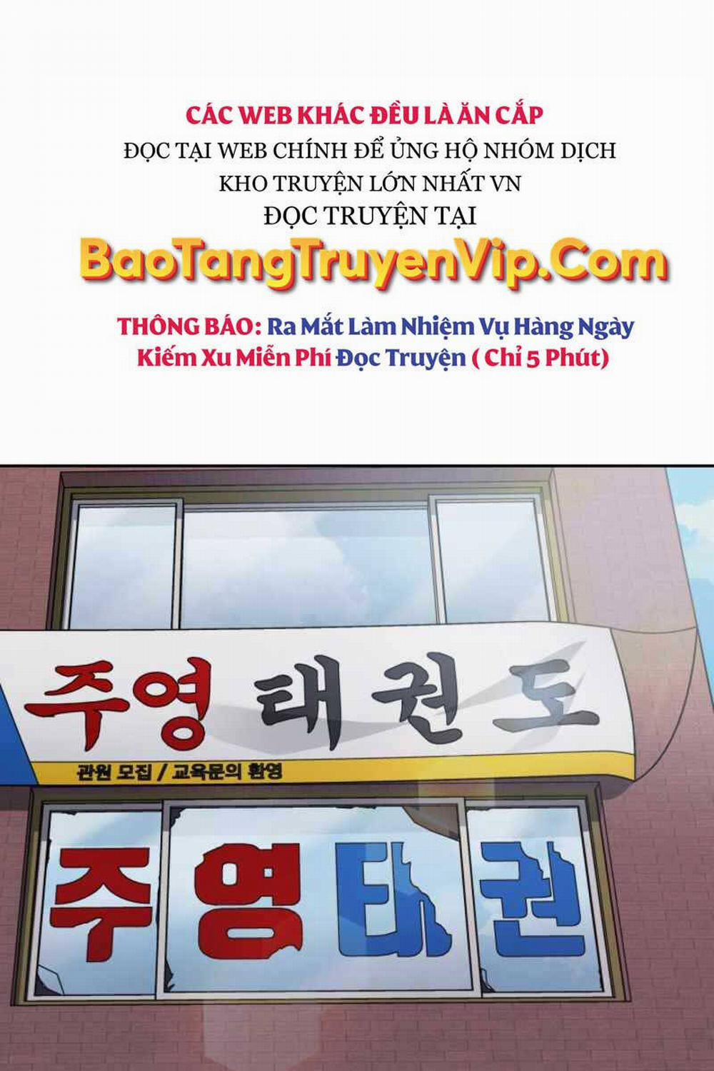 Cảnh Sát Thiên Tài Chuyển Sinh 12 trang 2