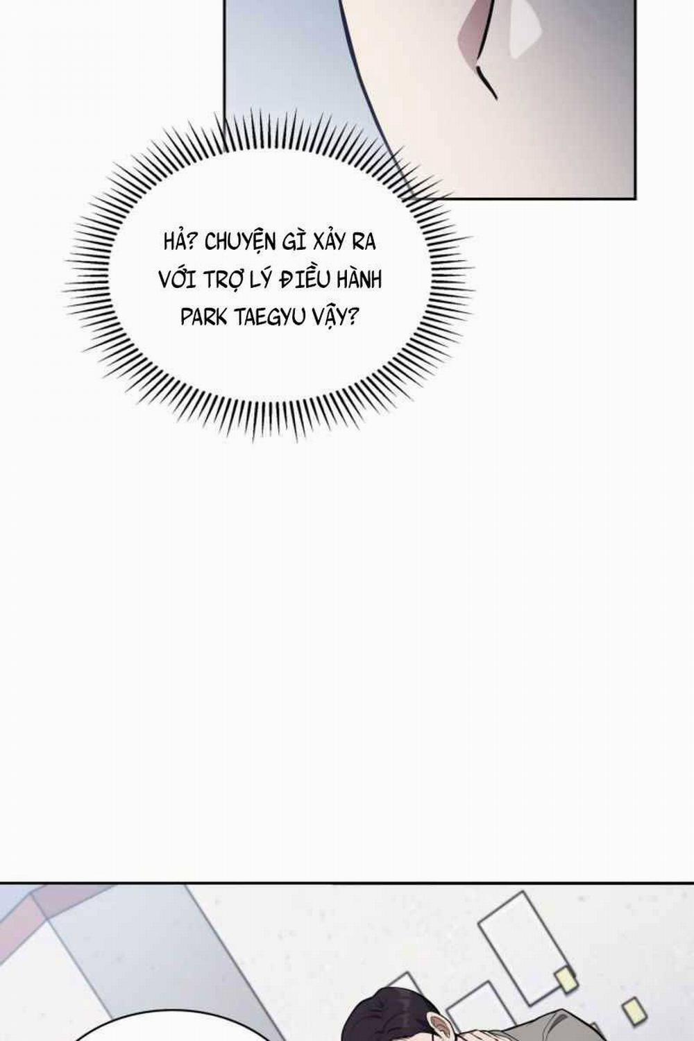 Cảnh Sát Thiên Tài Chuyển Sinh 12 trang 29