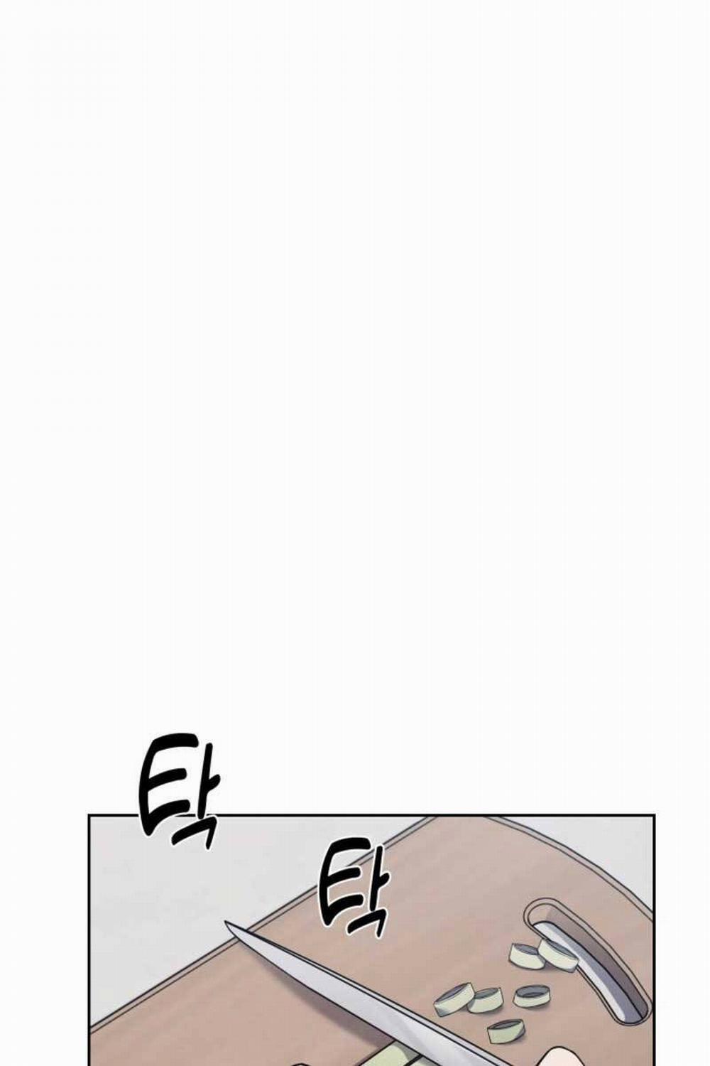 Cảnh Sát Thiên Tài Chuyển Sinh 13 trang 1