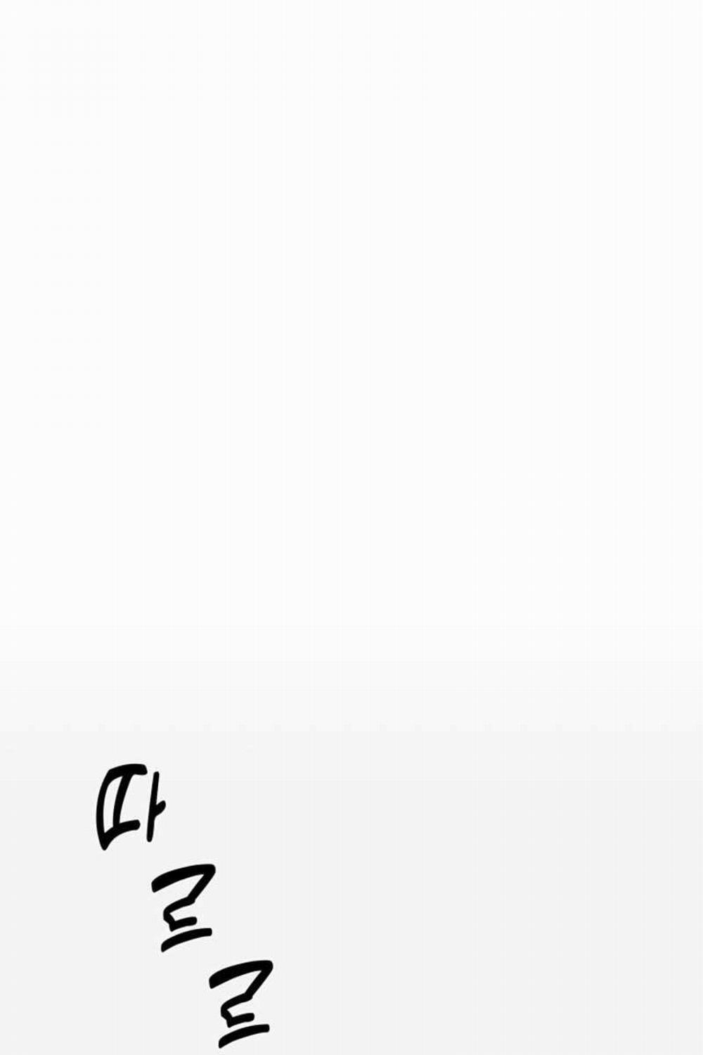 Cảnh Sát Thiên Tài Chuyển Sinh 13 trang 74